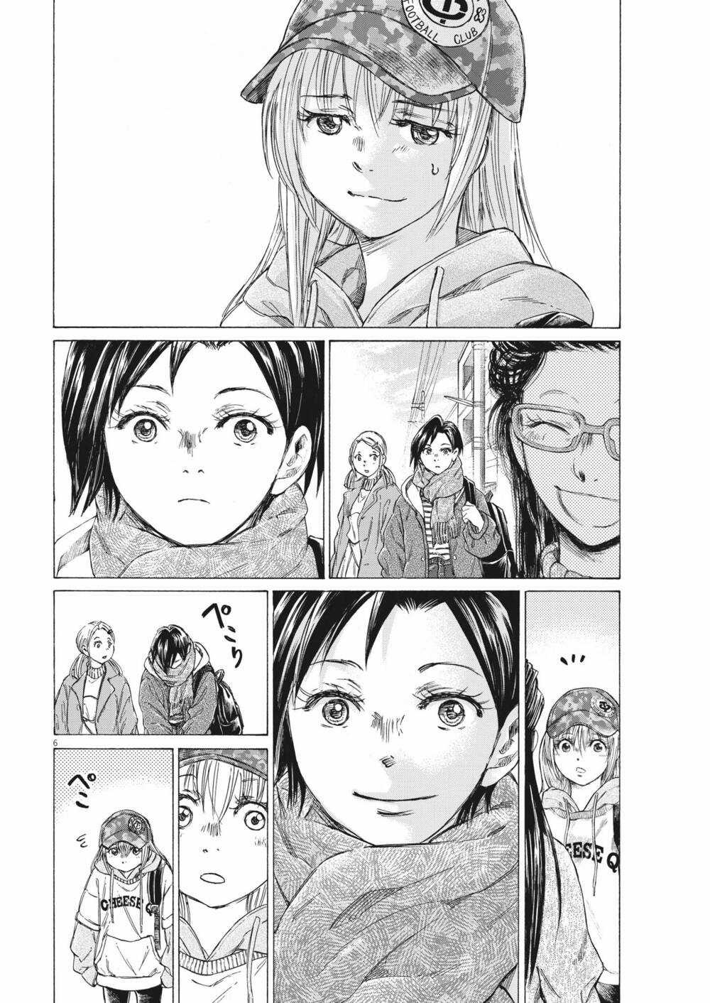 Thiên Tài Bóng Đá Ashito Chapter 320 trang 5