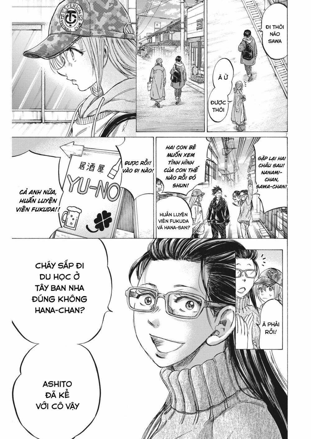 Thiên Tài Bóng Đá Ashito Chapter 320 trang 6