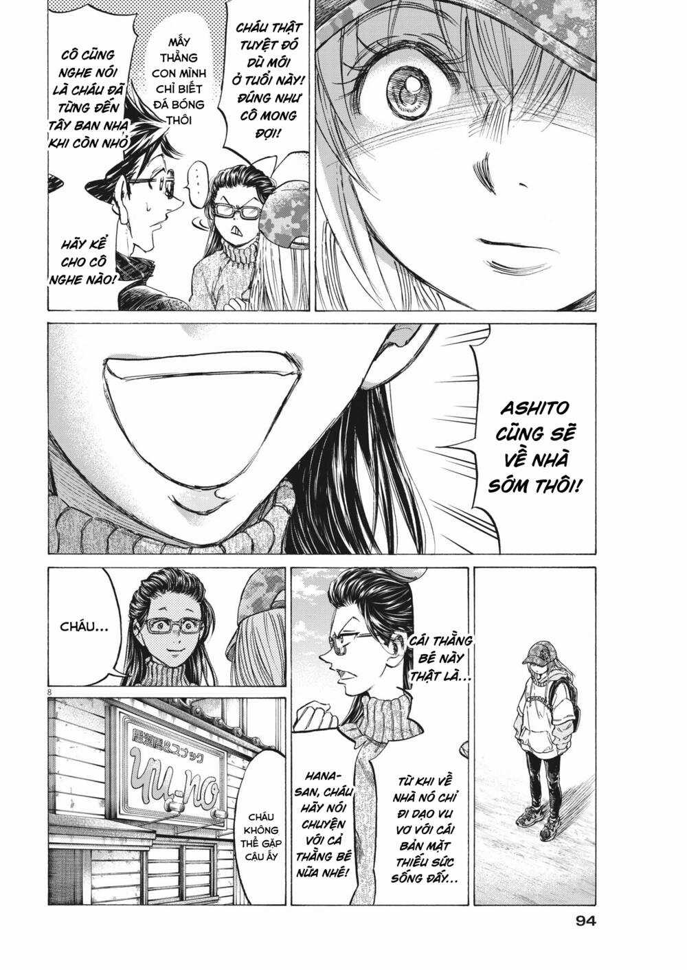 Thiên Tài Bóng Đá Ashito Chapter 320 trang 7