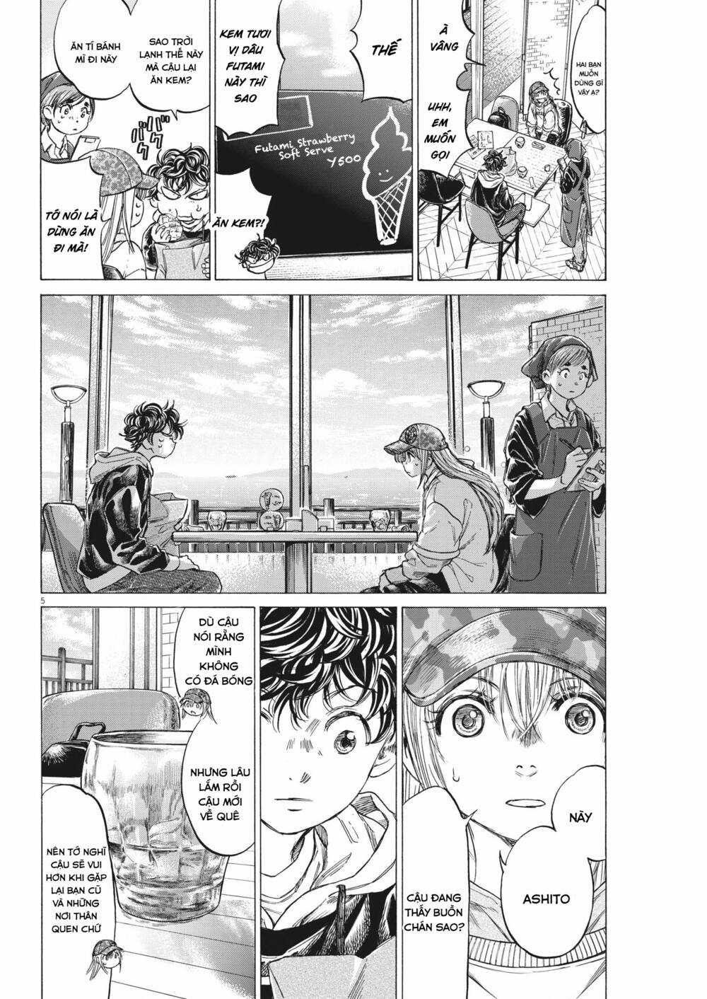 Thiên Tài Bóng Đá Ashito Chapter 321 trang 3