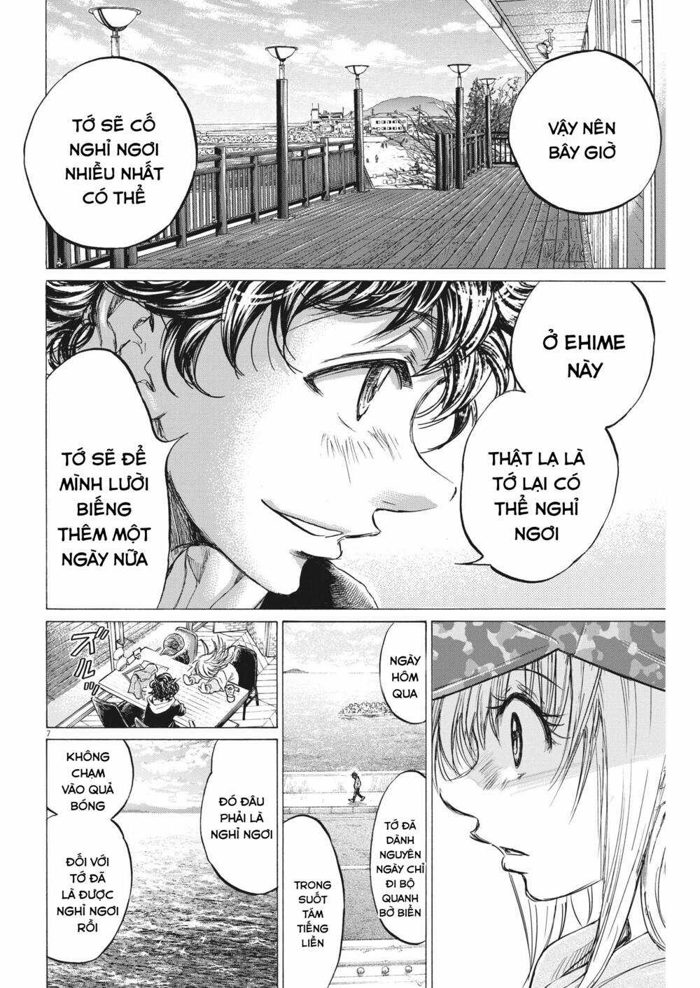 Thiên Tài Bóng Đá Ashito Chapter 321 trang 5