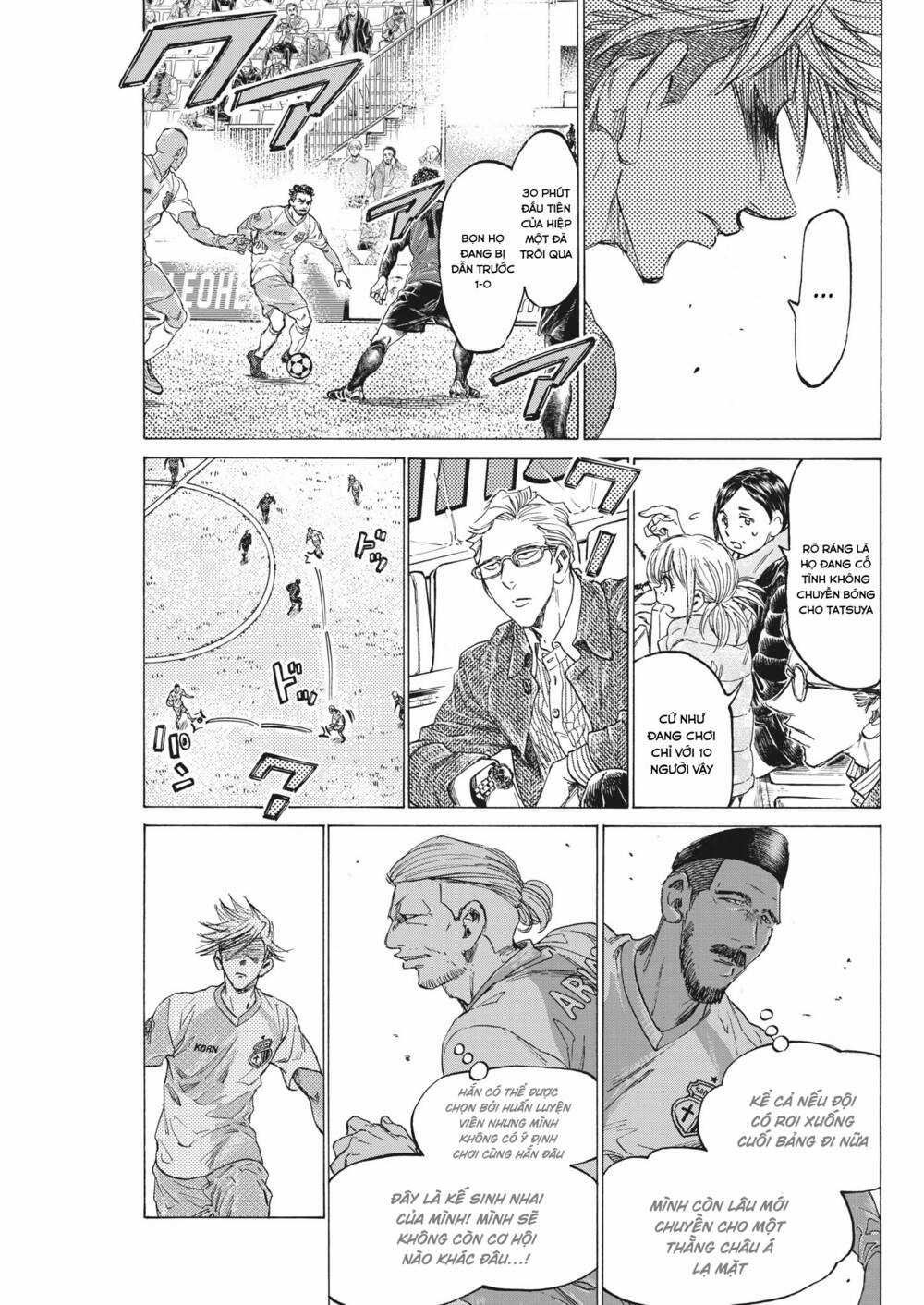 Thiên Tài Bóng Đá Ashito Chapter 322 trang 12