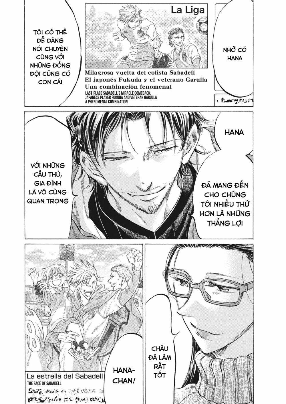 Thiên Tài Bóng Đá Ashito Chapter 326 trang 17