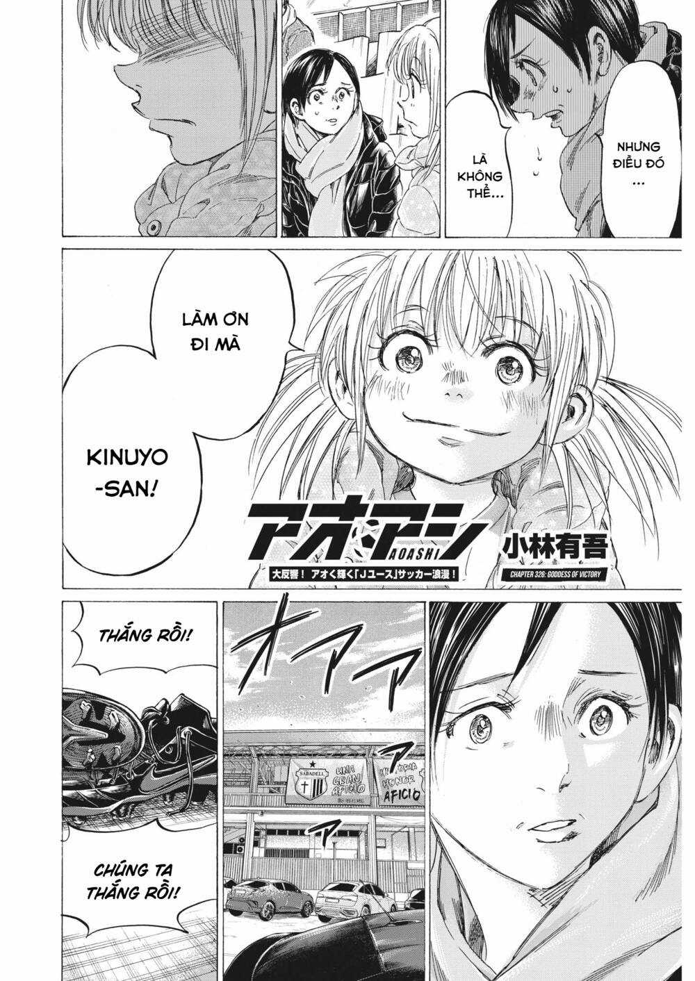 Thiên Tài Bóng Đá Ashito Chapter 326 trang 3