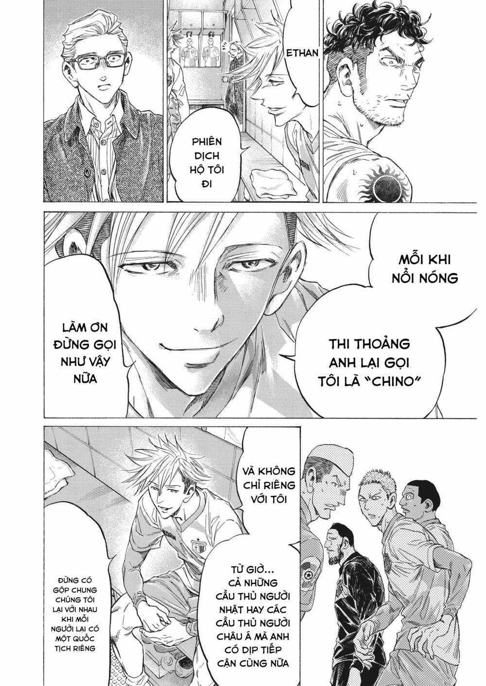 Thiên Tài Bóng Đá Ashito Chapter 326 trang 5