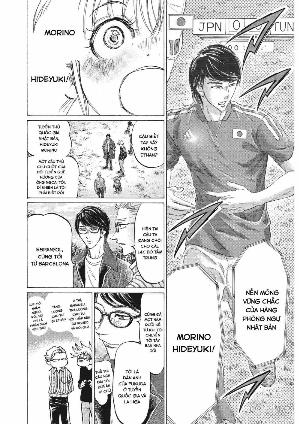 Thiên Tài Bóng Đá Ashito Chapter 327 trang 9