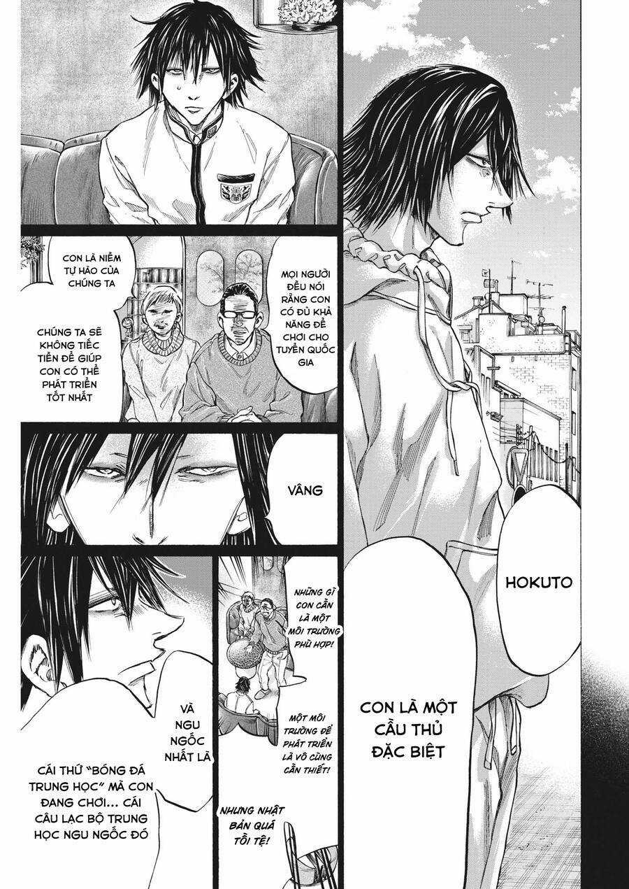 Thiên Tài Bóng Đá Ashito Chapter 329 trang 6