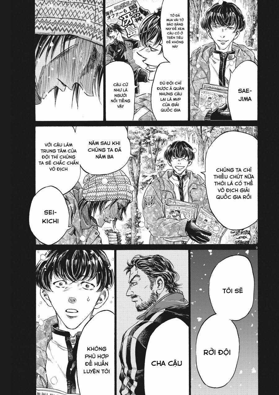 Thiên Tài Bóng Đá Ashito Chapter 329 trang 8