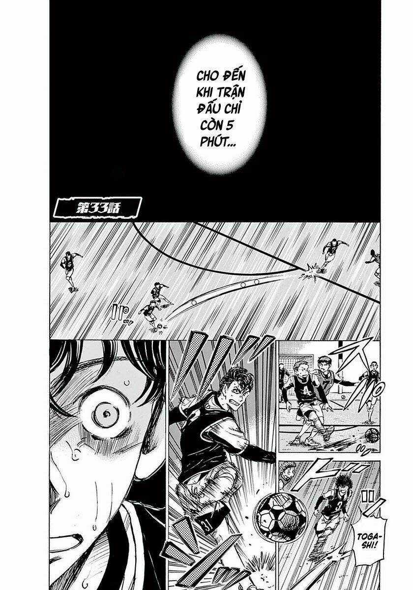 Thiên Tài Bóng Đá Ashito Chapter 33 trang 0