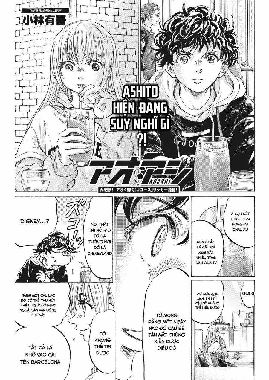 Thiên Tài Bóng Đá Ashito Chapter 332 trang 4