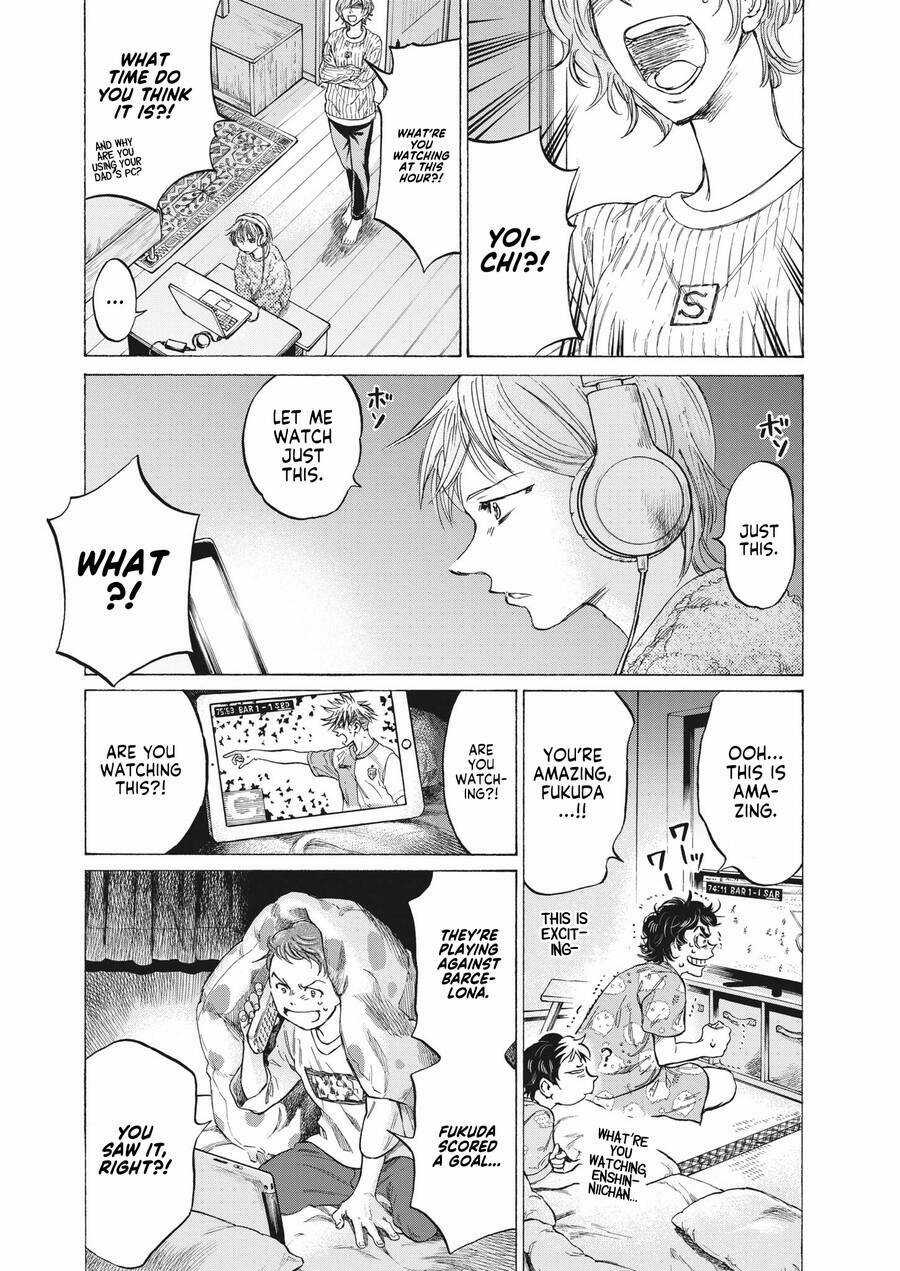 Thiên Tài Bóng Đá Ashito Chapter 333 trang 7