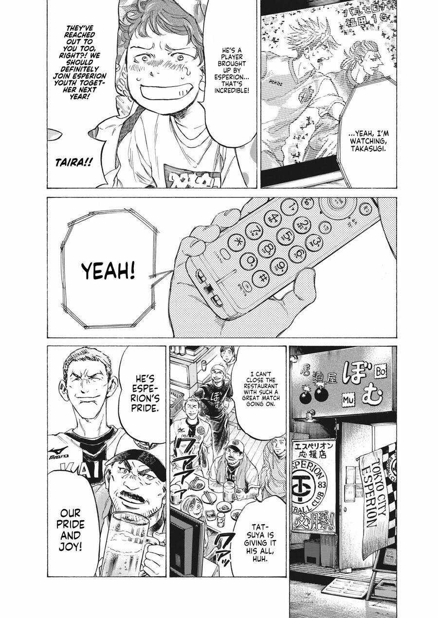 Thiên Tài Bóng Đá Ashito Chapter 333 trang 8