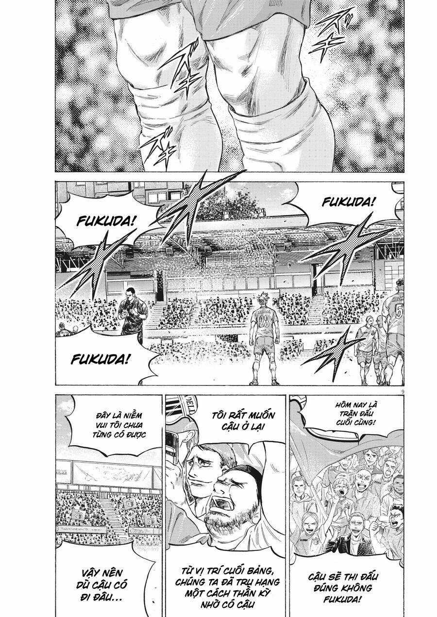 Thiên Tài Bóng Đá Ashito Chapter 335 trang 8