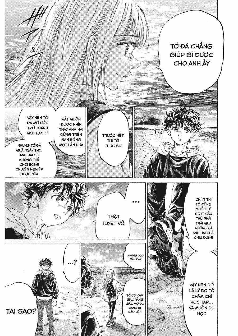 Thiên Tài Bóng Đá Ashito Chapter 336 trang 12