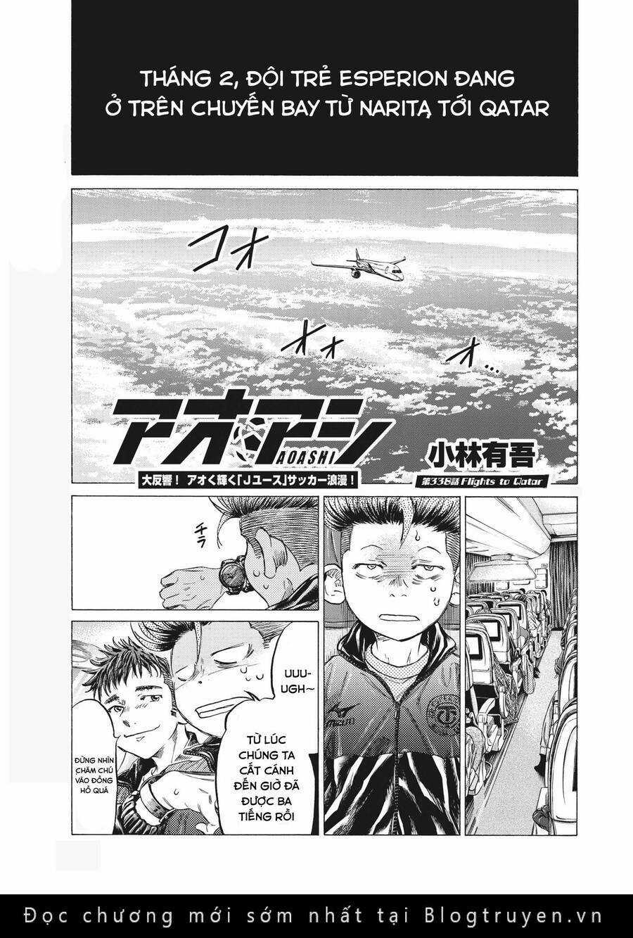 Thiên Tài Bóng Đá Ashito Chapter 338 trang 2