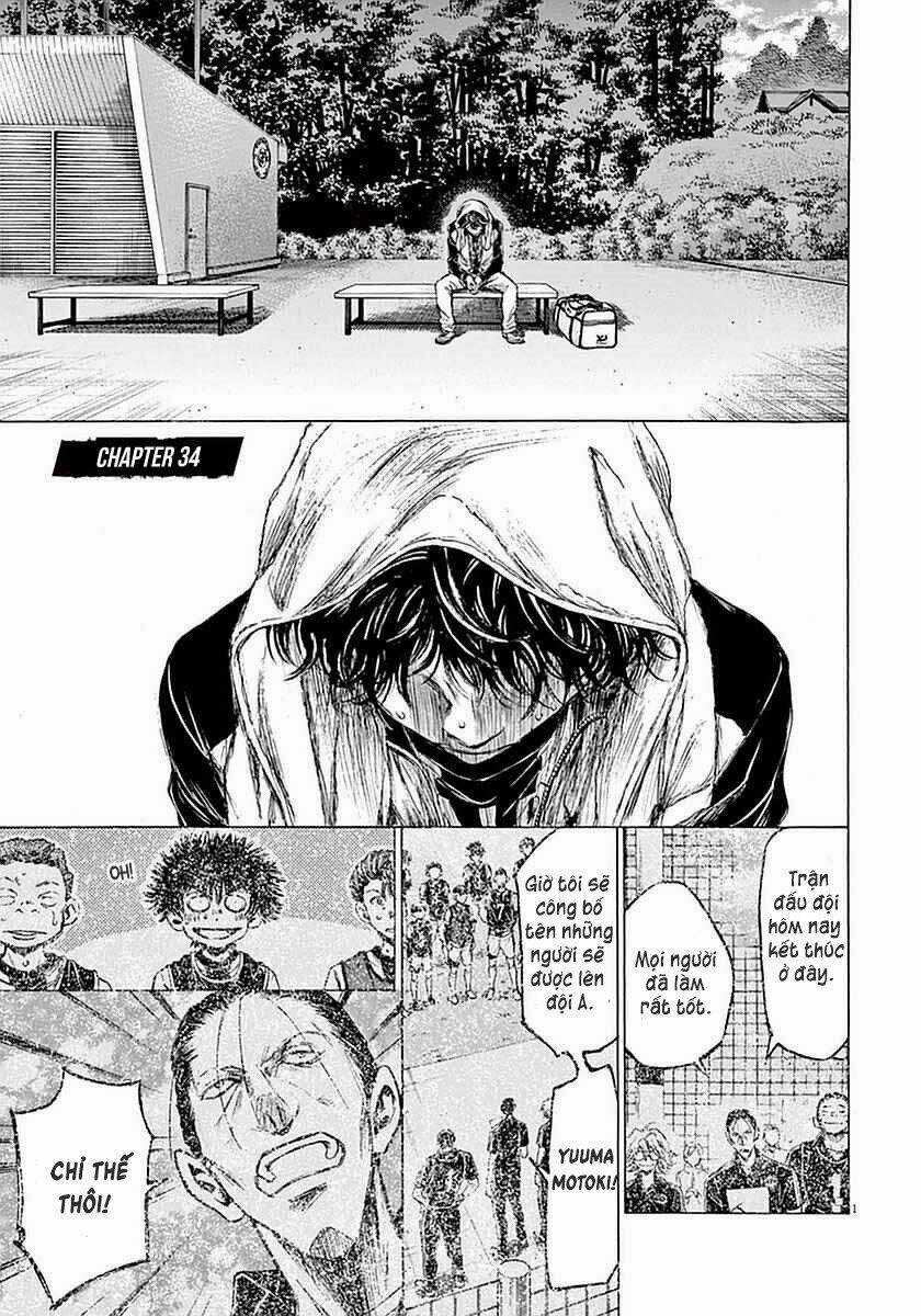 Thiên Tài Bóng Đá Ashito Chapter 34 trang 0