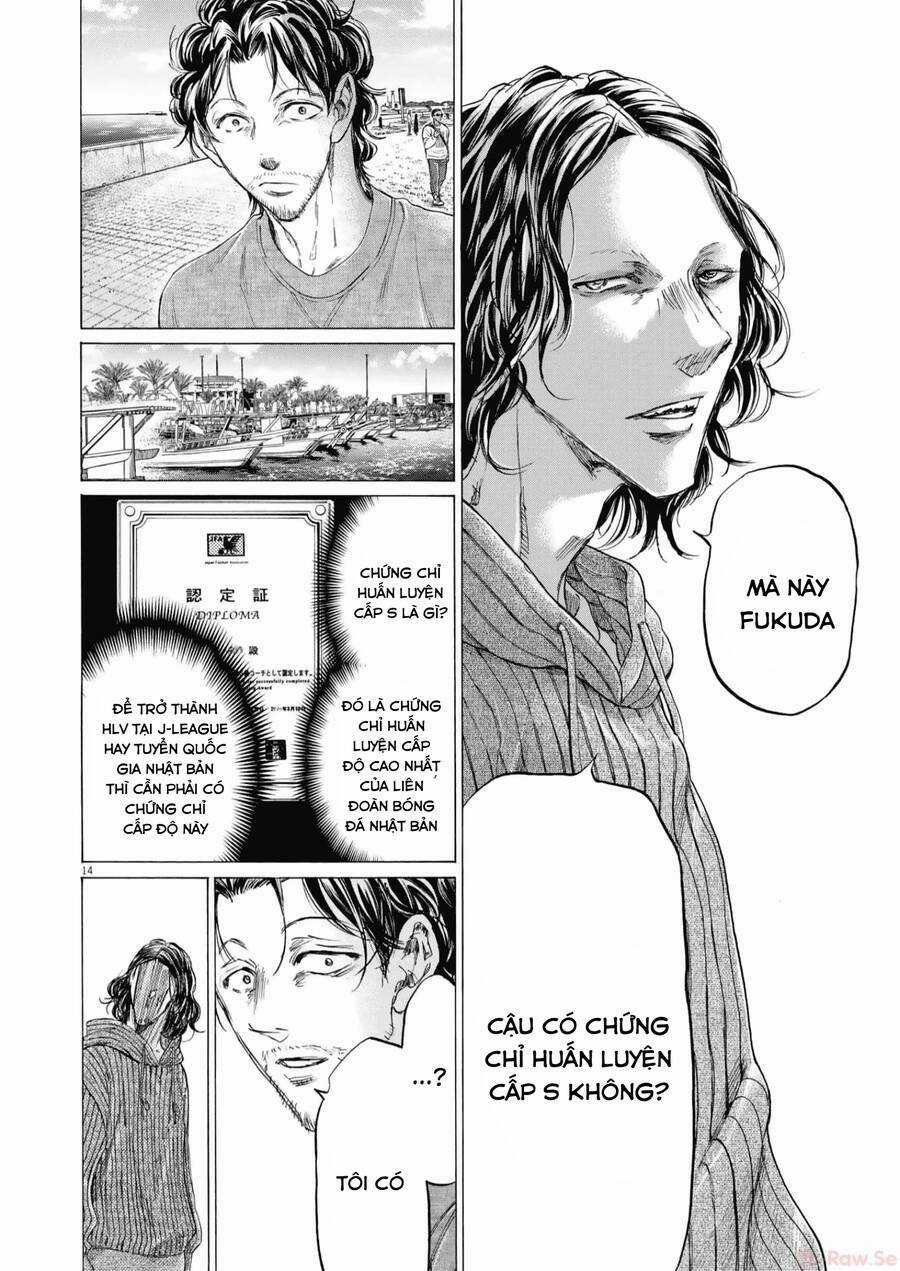 Thiên Tài Bóng Đá Ashito Chapter 342 trang 14