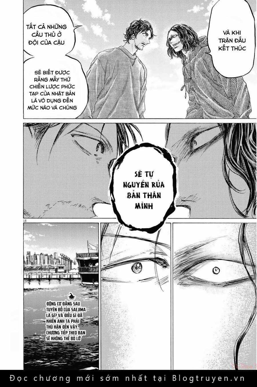 Thiên Tài Bóng Đá Ashito Chapter 342 trang 18