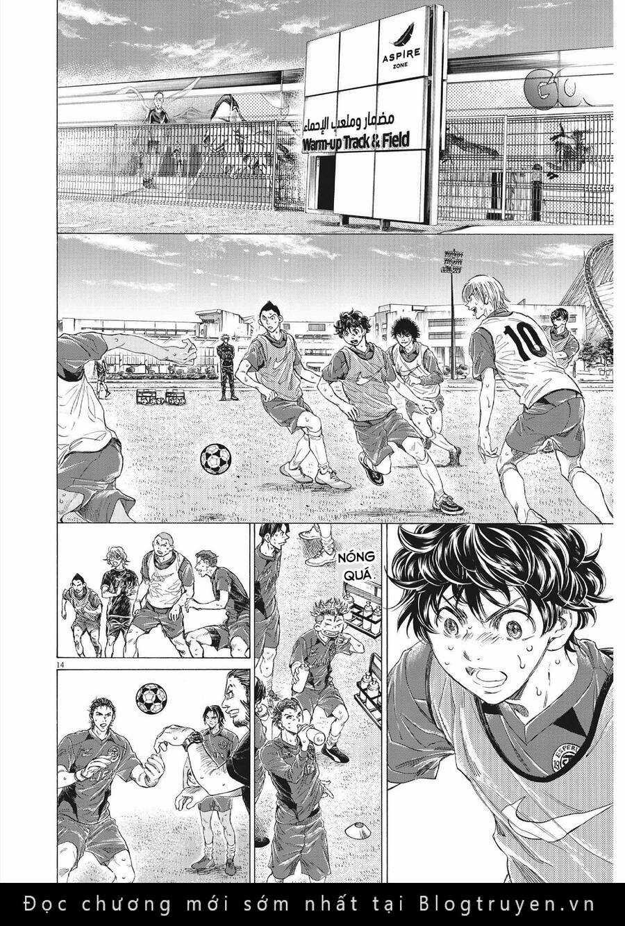 Thiên Tài Bóng Đá Ashito Chapter 343 trang 14