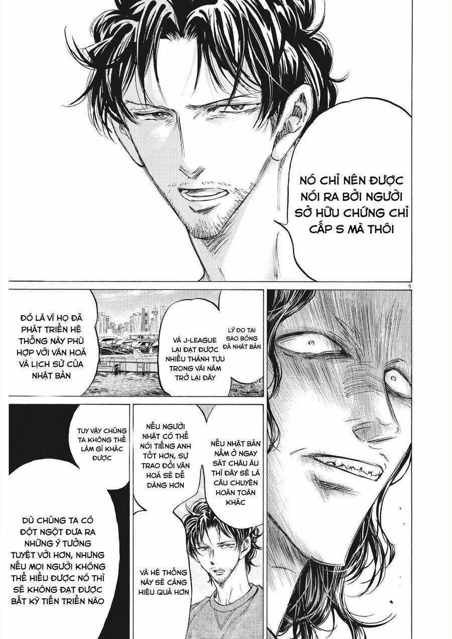 Thiên Tài Bóng Đá Ashito Chapter 343 trang 9