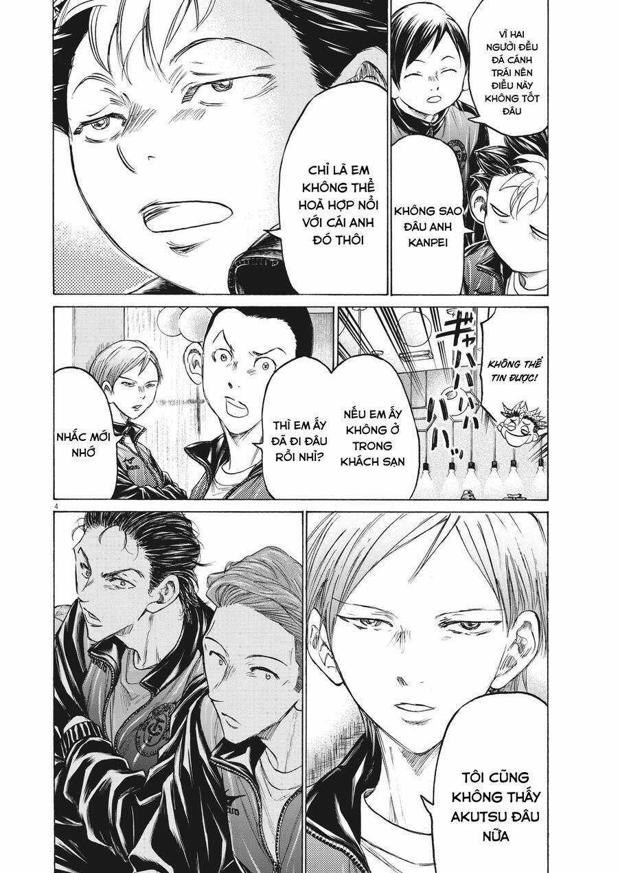 Thiên Tài Bóng Đá Ashito Chapter 344 trang 4