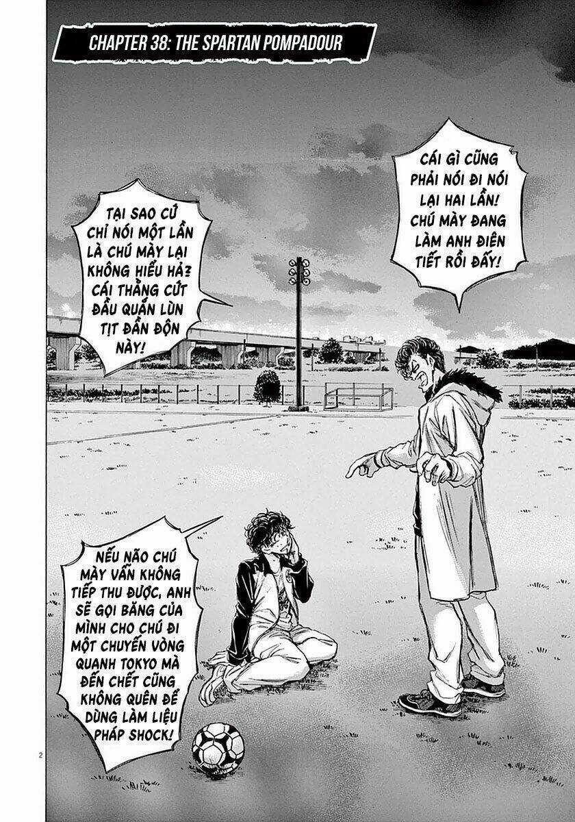 Thiên Tài Bóng Đá Ashito Chapter 38 trang 1