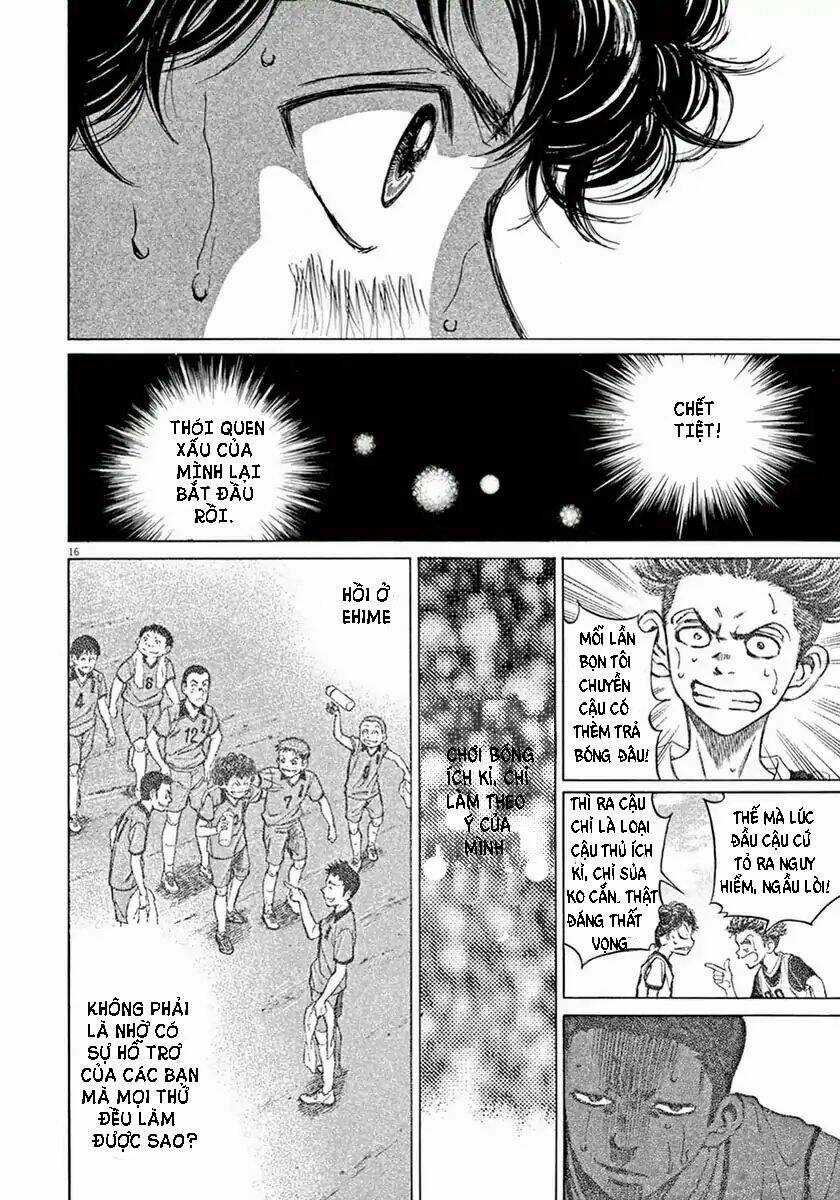 Thiên Tài Bóng Đá Ashito Chapter 4 trang 14