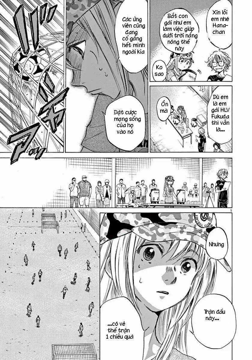 Thiên Tài Bóng Đá Ashito Chapter 4 trang 3