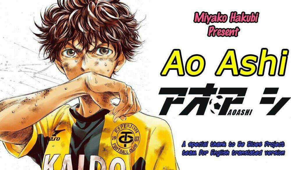 Thiên Tài Bóng Đá Ashito Chapter 49 trang 0