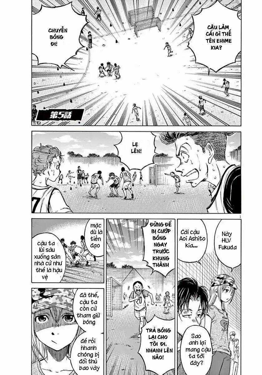 Thiên Tài Bóng Đá Ashito Chapter 5 trang 0