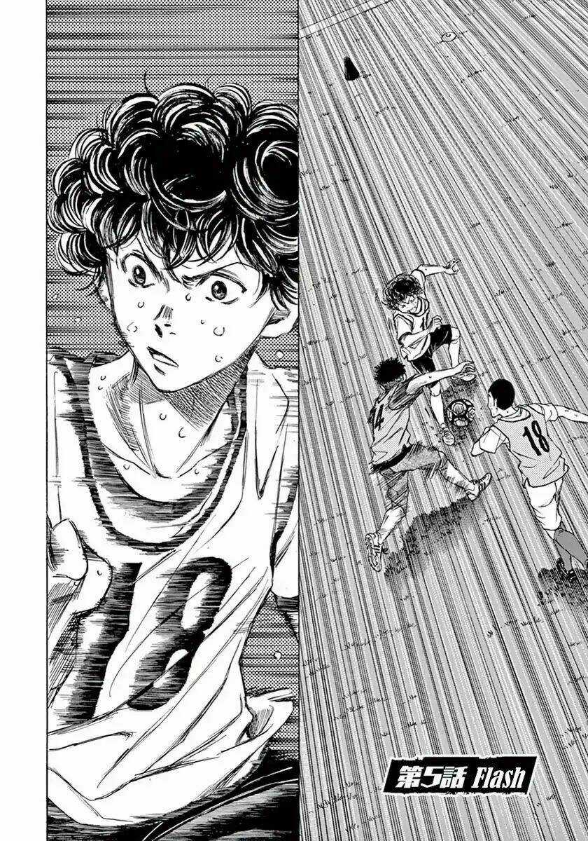 Thiên Tài Bóng Đá Ashito Chapter 5 trang 1