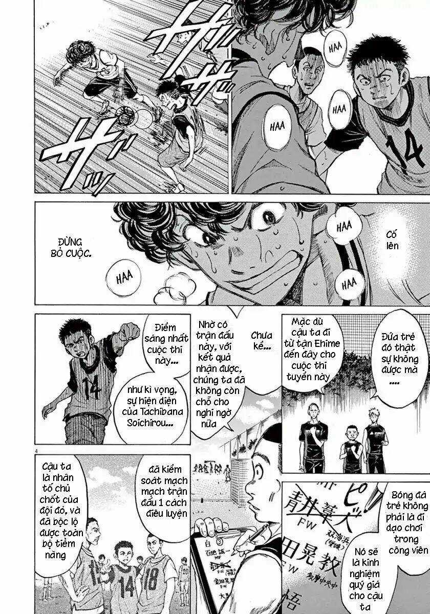Thiên Tài Bóng Đá Ashito Chapter 5 trang 3