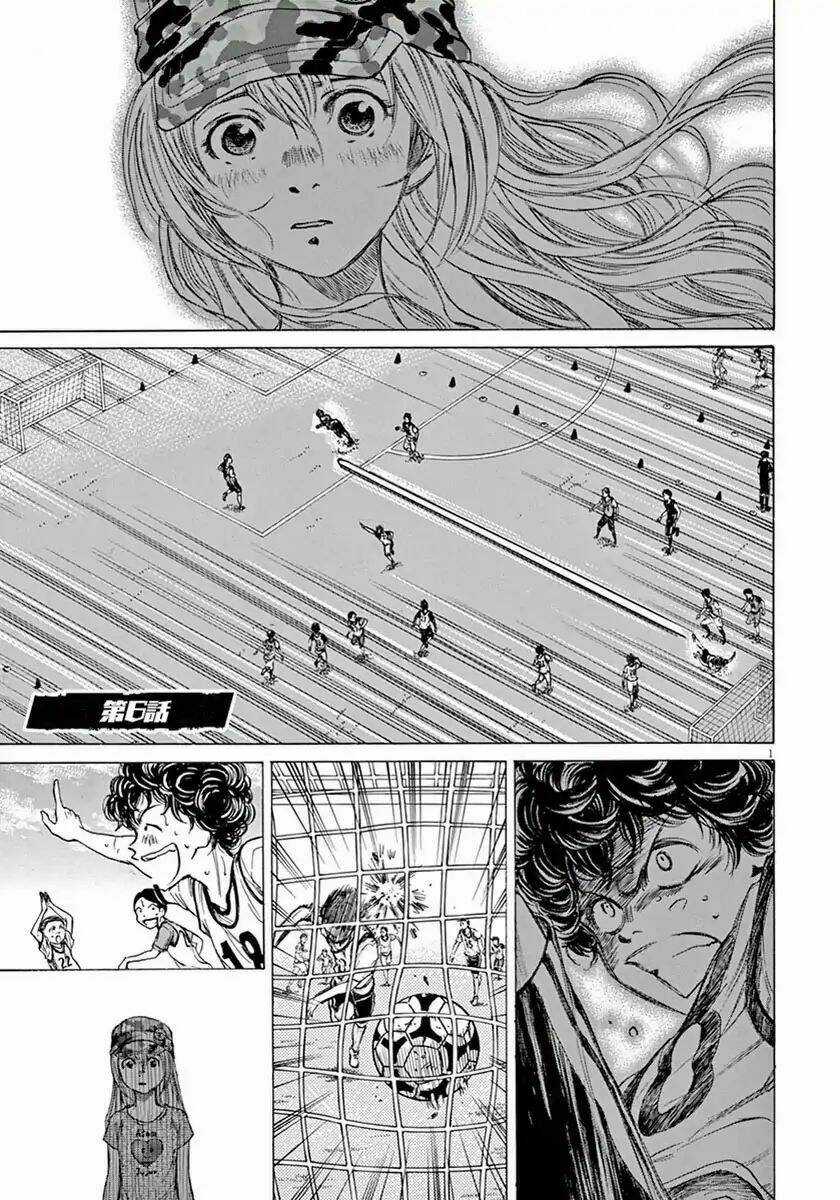 Thiên Tài Bóng Đá Ashito Chapter 6 trang 0
