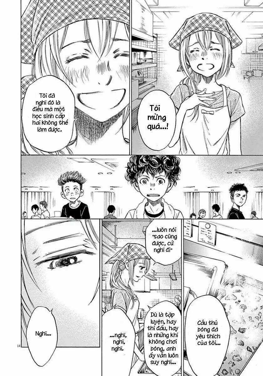 Thiên Tài Bóng Đá Ashito Chapter 6 trang 13