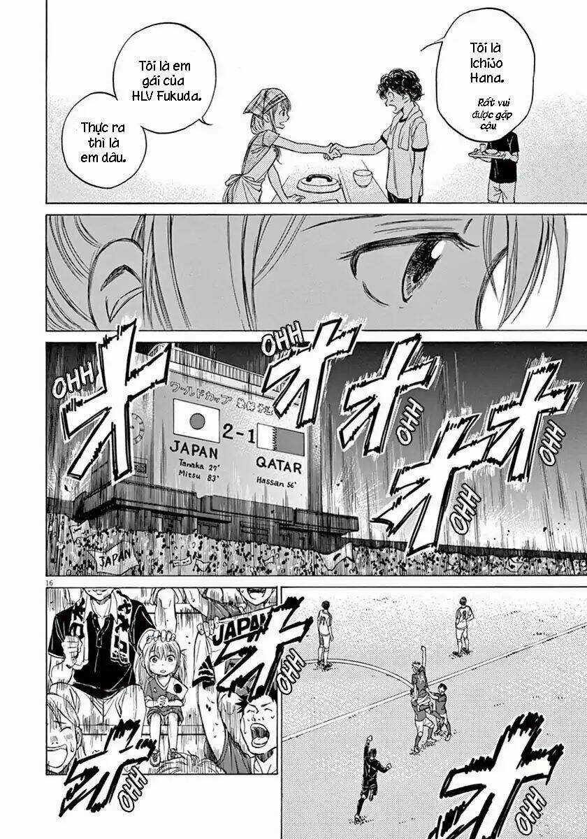 Thiên Tài Bóng Đá Ashito Chapter 6 trang 15