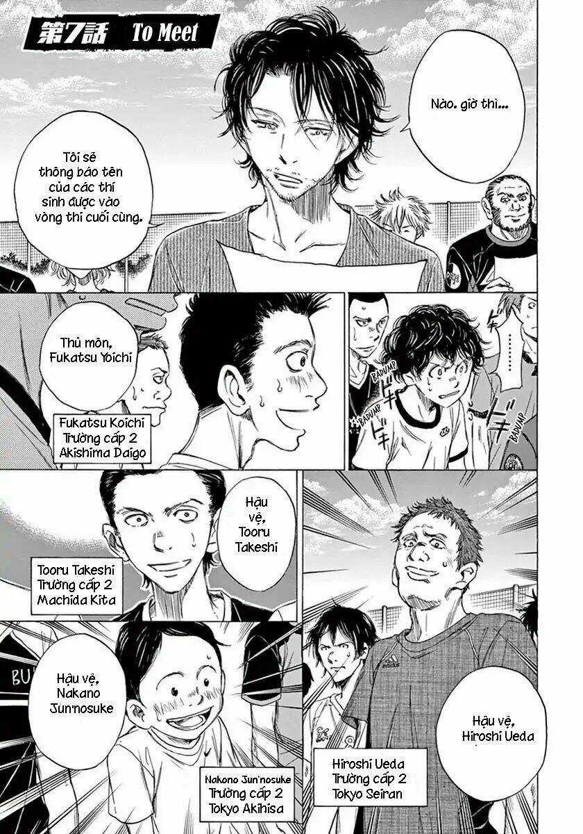 Thiên Tài Bóng Đá Ashito Chapter 7 trang 0