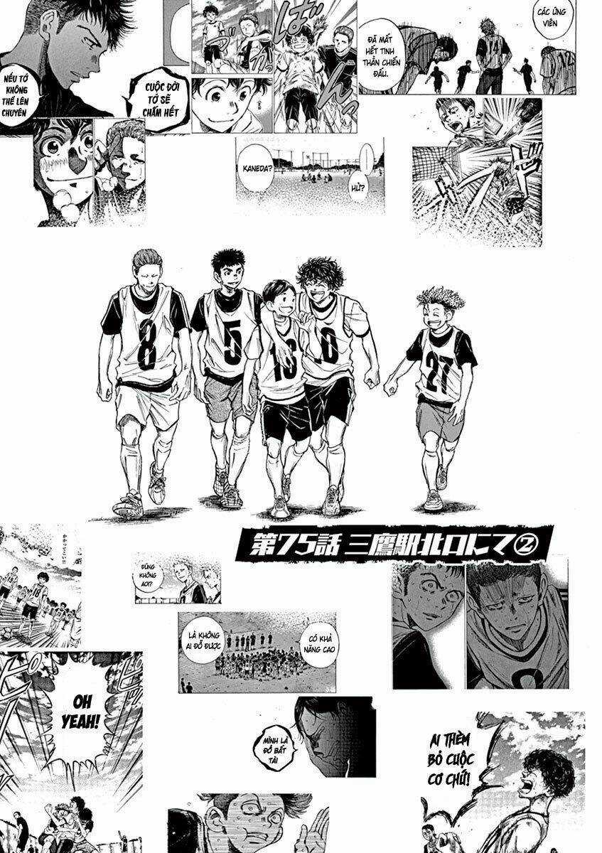 Thiên Tài Bóng Đá Ashito Chapter 75 trang 2