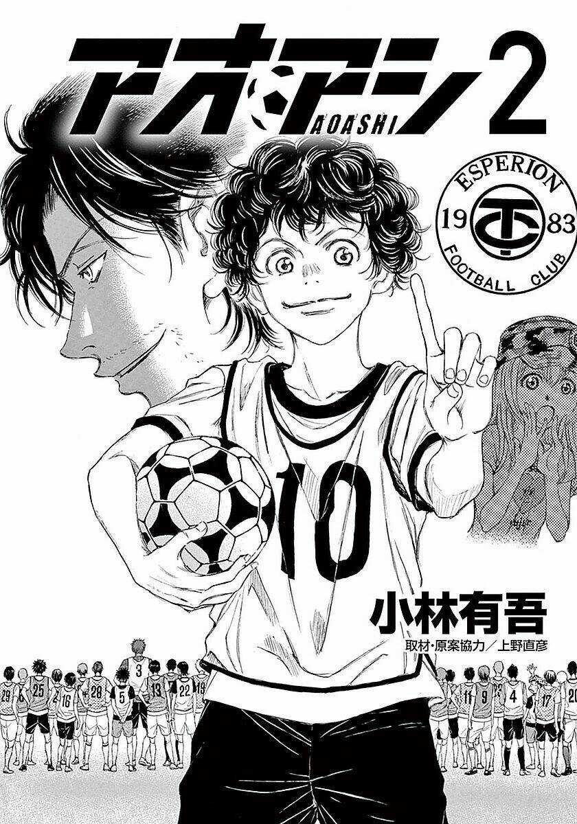Thiên Tài Bóng Đá Ashito Chapter 8 trang 1