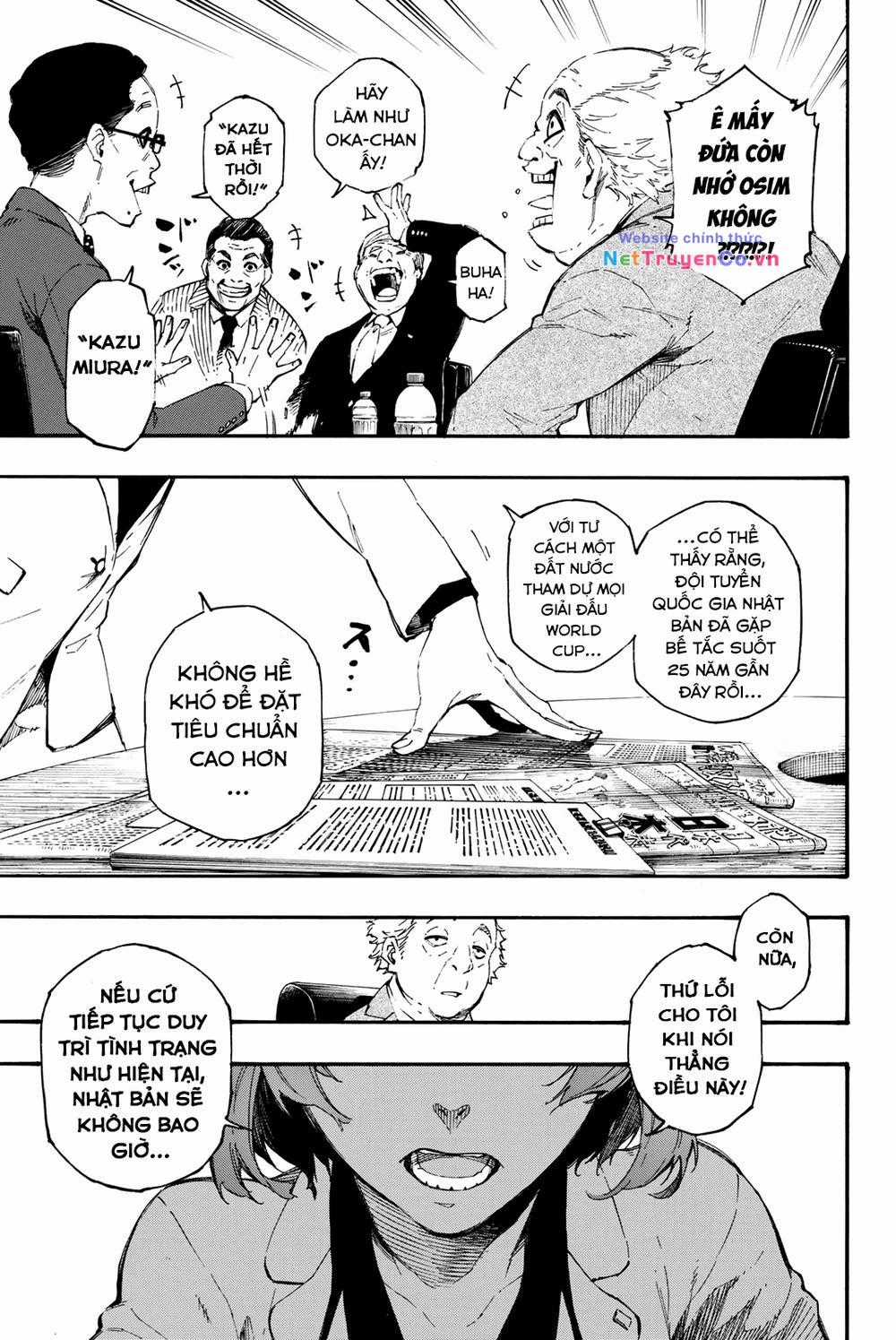 Thiên Tài Bóng Đá, Tiền Đạo Số 1 Chapter 1 trang 10