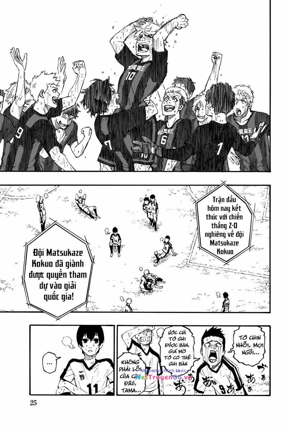 Thiên Tài Bóng Đá, Tiền Đạo Số 1 Chapter 1 trang 24