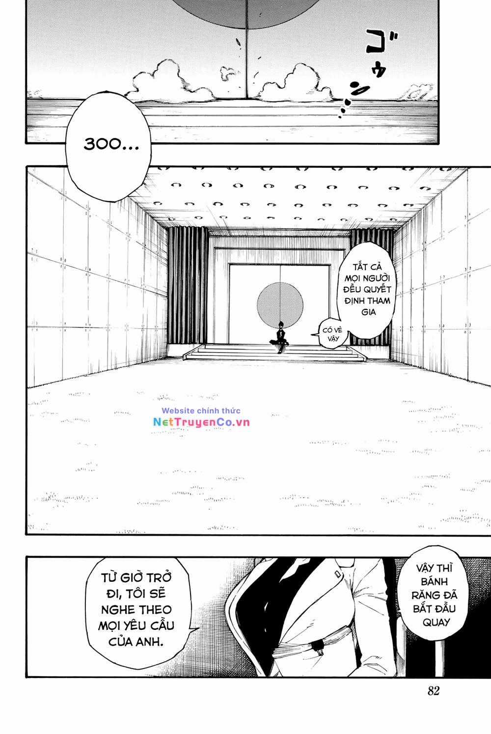 Thiên Tài Bóng Đá, Tiền Đạo Số 1 Chapter 1 trang 74