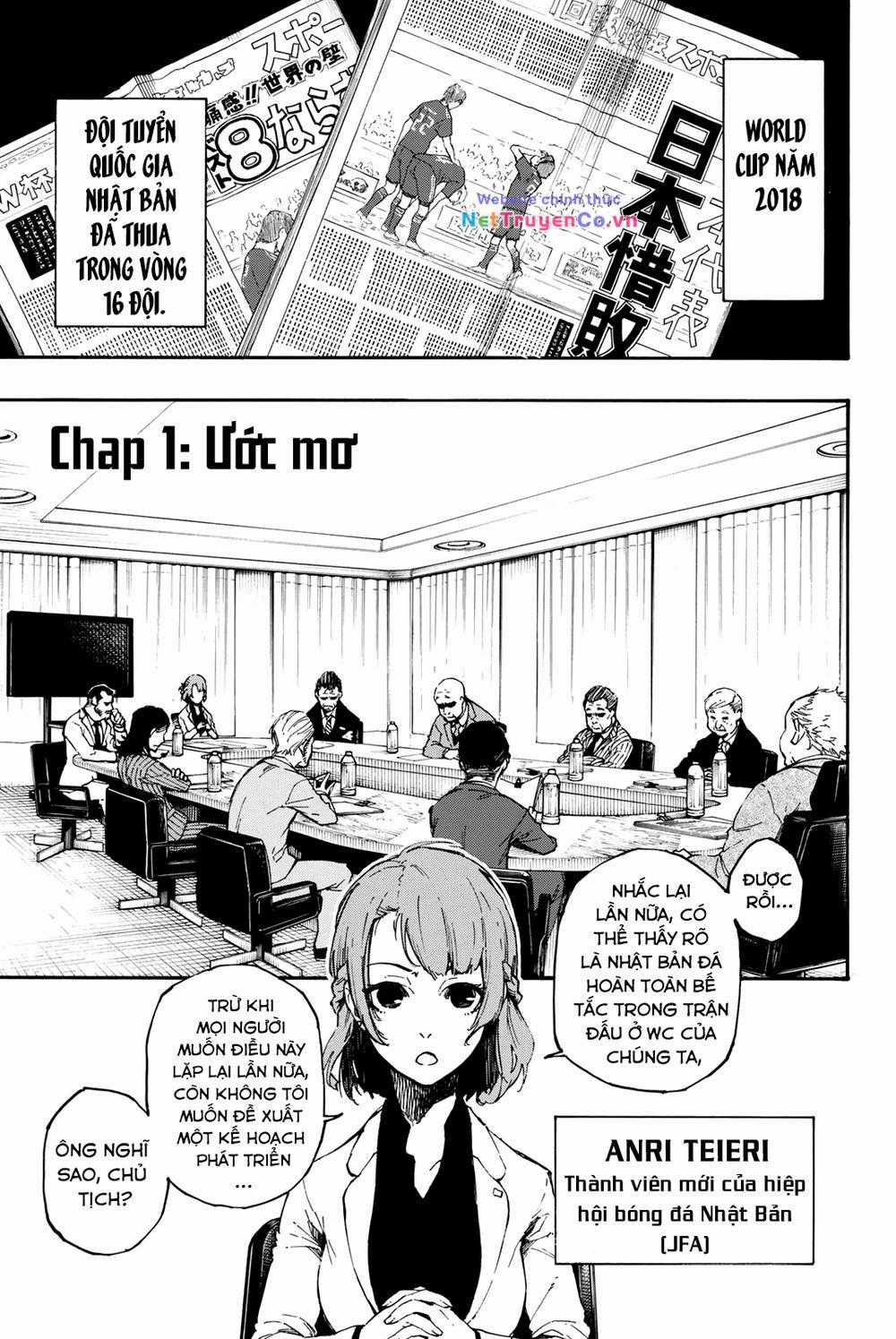 Thiên Tài Bóng Đá, Tiền Đạo Số 1 Chapter 1 trang 8