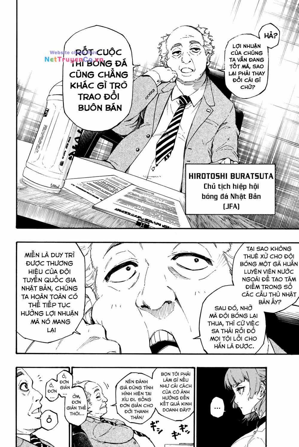 Thiên Tài Bóng Đá, Tiền Đạo Số 1 Chapter 1 trang 9