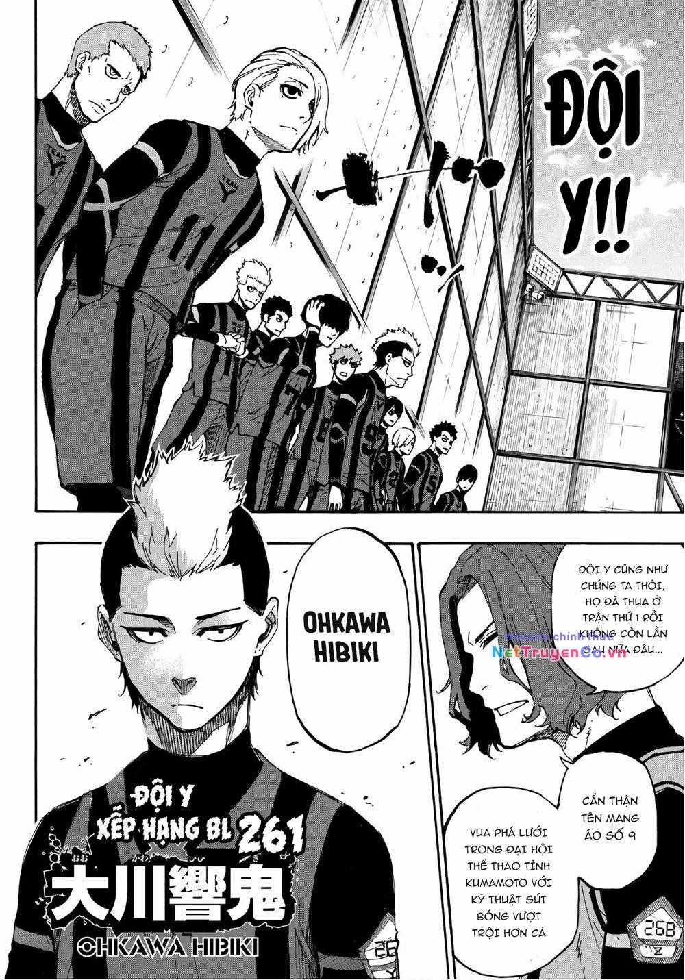 Thiên Tài Bóng Đá, Tiền Đạo Số 1 Chapter 10 trang 3