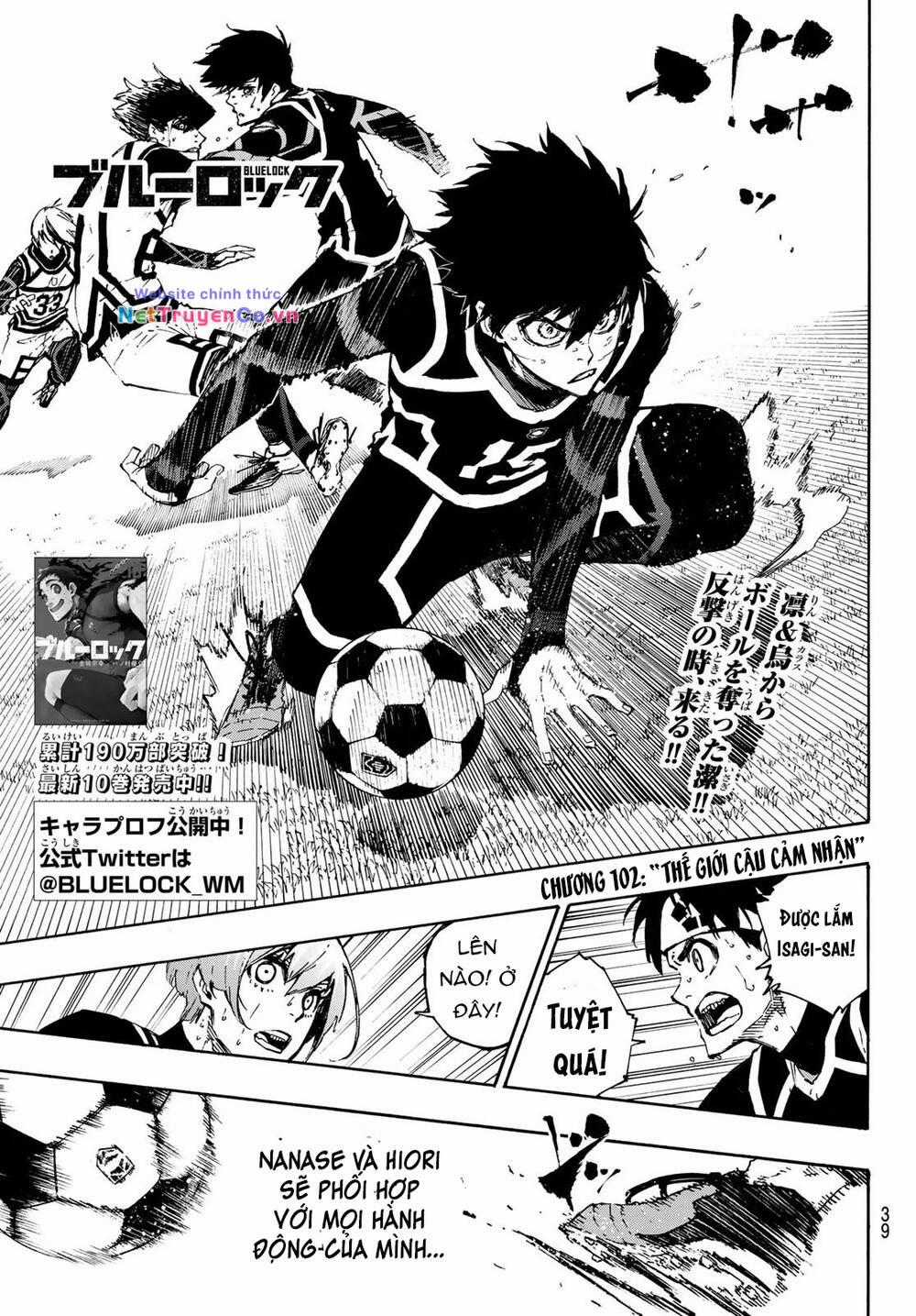 Thiên Tài Bóng Đá, Tiền Đạo Số 1 Chapter 102 trang 3