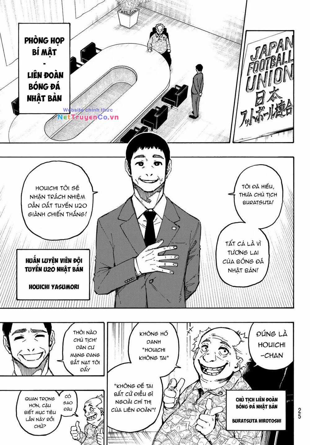 Thiên Tài Bóng Đá, Tiền Đạo Số 1 Chapter 107 trang 10