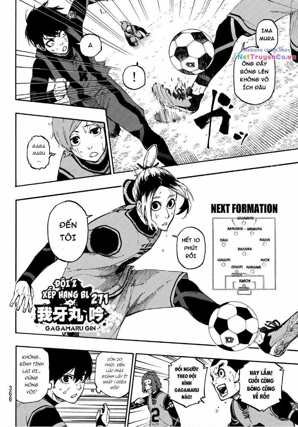 Thiên Tài Bóng Đá, Tiền Đạo Số 1 Chapter 11 trang 14