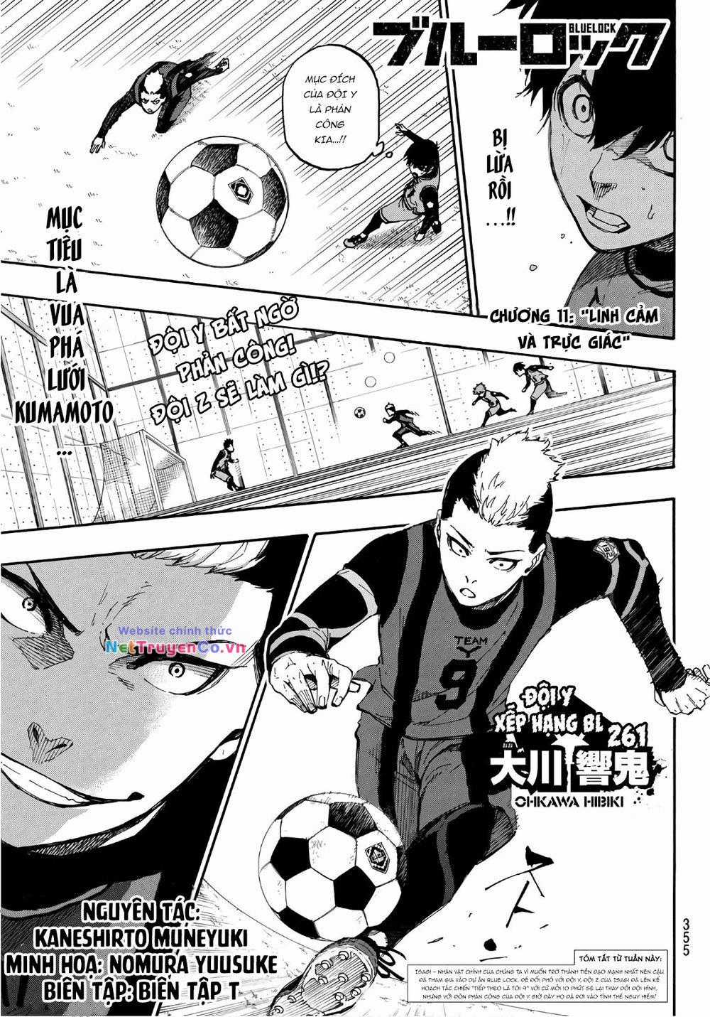 Thiên Tài Bóng Đá, Tiền Đạo Số 1 Chapter 11 trang 2