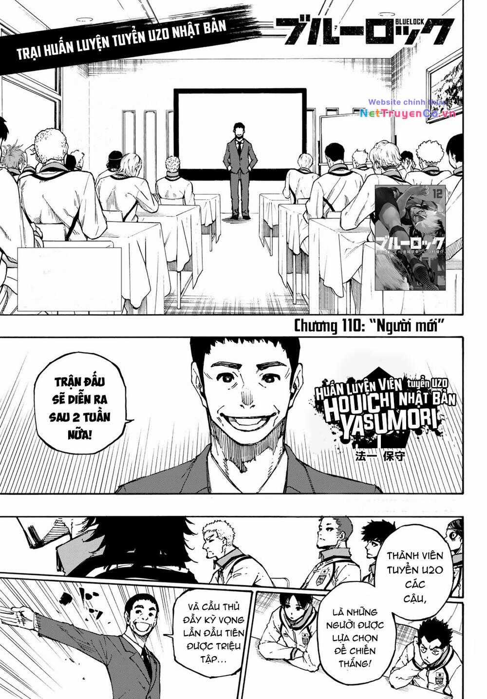 Thiên Tài Bóng Đá, Tiền Đạo Số 1 Chapter 110 trang 3