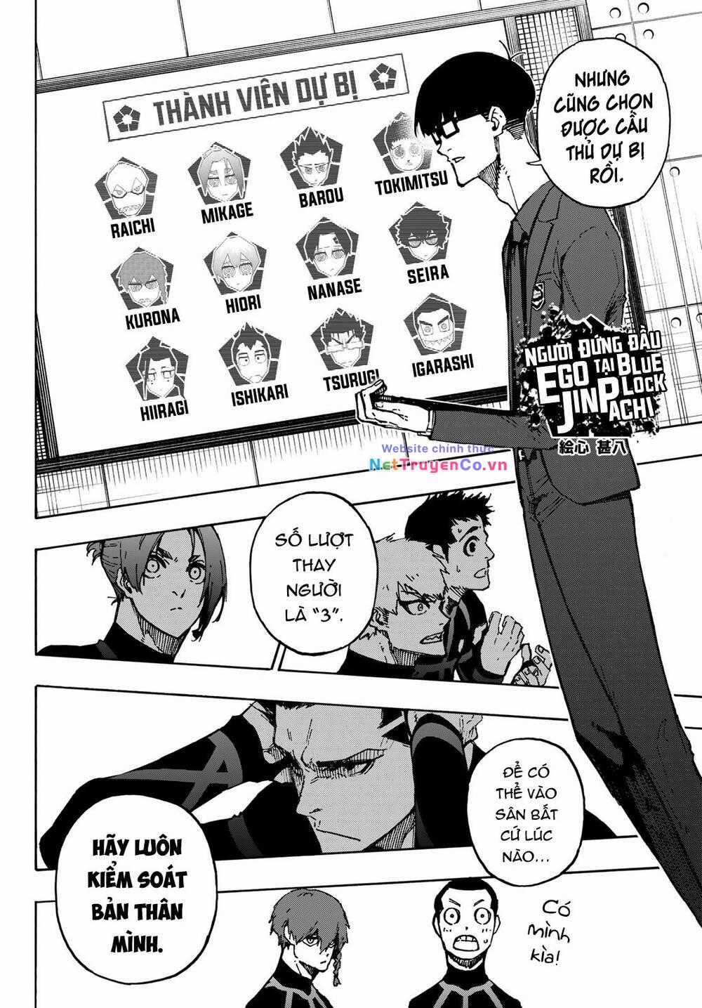 Thiên Tài Bóng Đá, Tiền Đạo Số 1 Chapter 112 trang 6